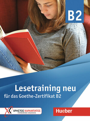 Buchcover ISBN 9783191116842